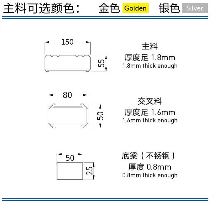 廣東伸縮門(mén)